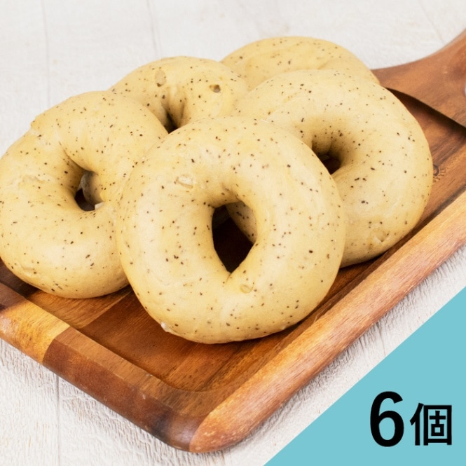 レモンティーベーグル　6個