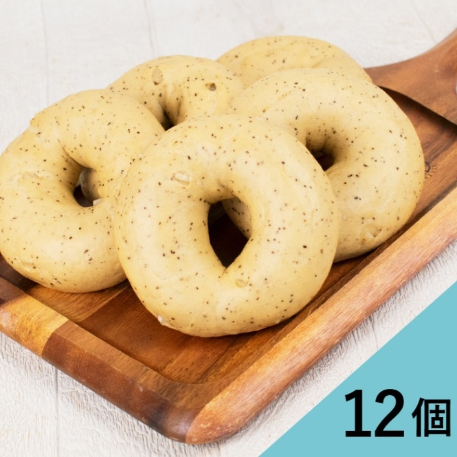 レモンティーベーグル　12個