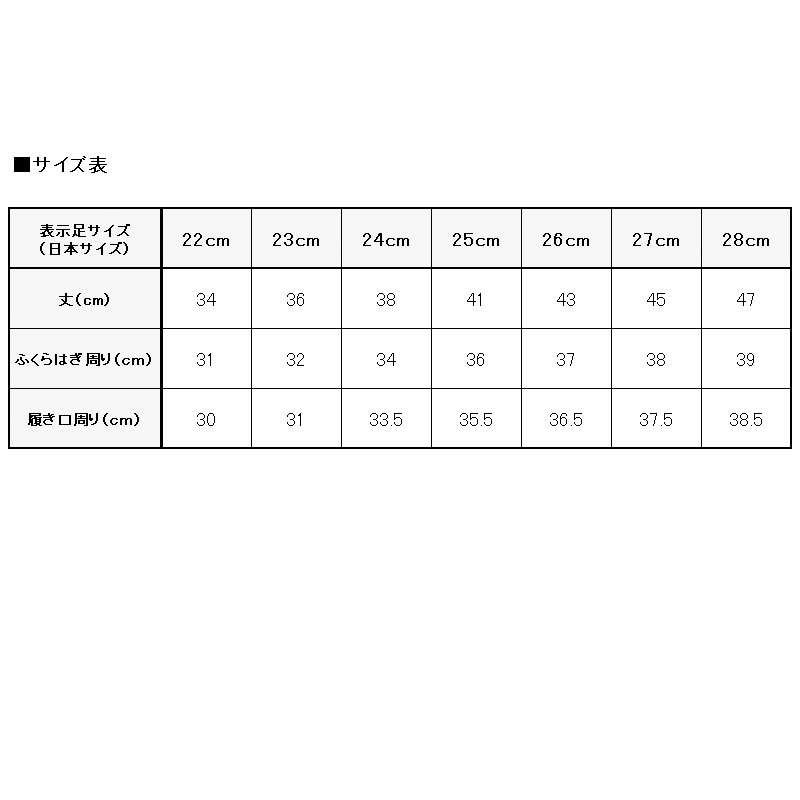 新品未使用】ランバン乗馬ブーツサイズ39