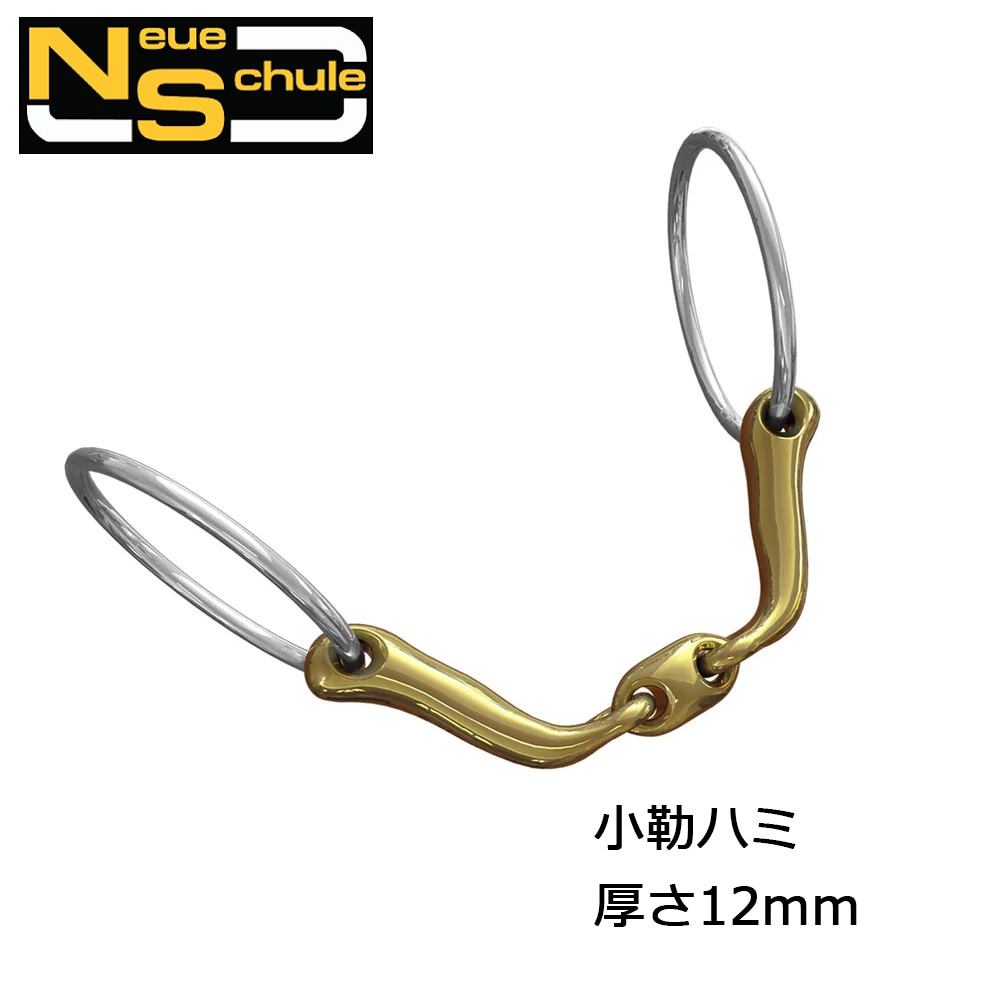 乗馬 ハミ ツイスト 頭絡・手綱・ハミ | 乗馬用品 ハフリンガーMAX