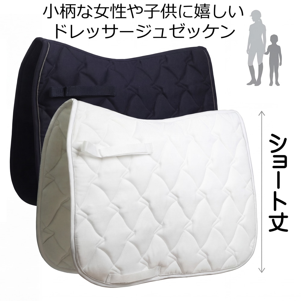 ショートタイプドレサージュゼッケン-カサンドラ | ゼッケン・パッド