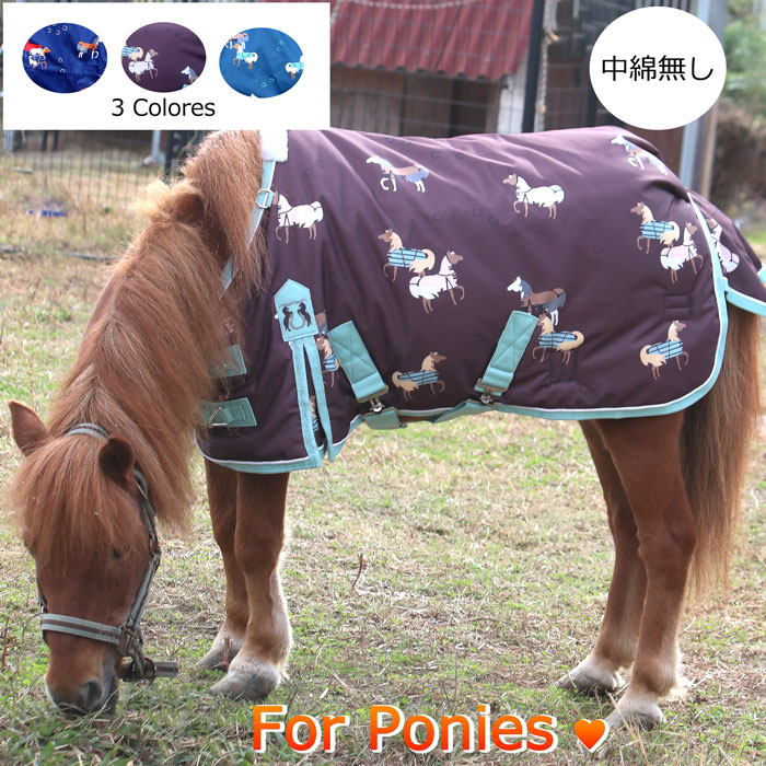 H-MAX���ݥˡ��ѥ쥤��֥�󥱥å�-�ۡ����ץ���