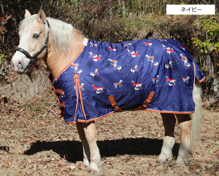 H-MAX ポニー用レインブランケット-ホースプリント | 馬着