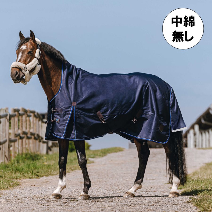 乗馬用品 ハフリンガーMAX |乗馬用品・馬具のオンラインショップ