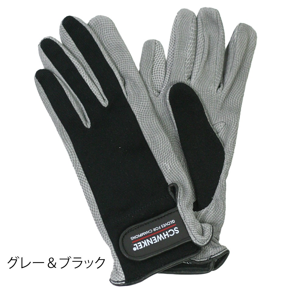 【値下げ中】極美品 使用僅か ケリーカデナ グローブ 手袋 ミンクファー 6.5 楽天市場】イタリア製 革 手袋 レディース 手袋 スマホ対応 手袋