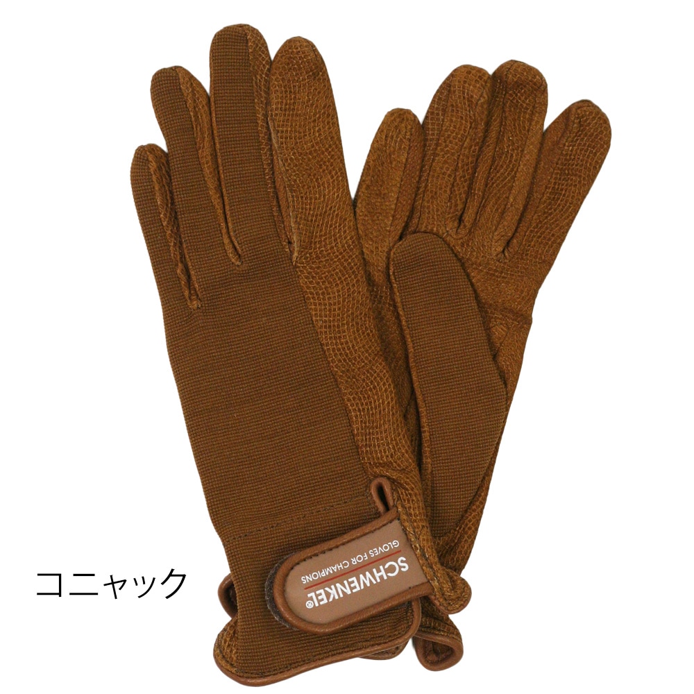 SCHWENKELアーマータンレザーグローブ ブリリアント | グローブ・手袋