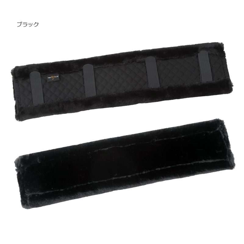 乗馬　鞍用腹帯　カバー付き ARMA パフォーマンススーパフリースロングガースカバー | 腹帯