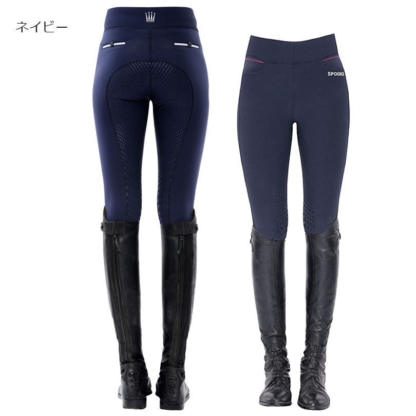 SPOOKS スプークス　カーラ レギンス フルグリップ レディース　S Spooks カーラレギンス-シリコンフルグリップ XL | セール,乗馬