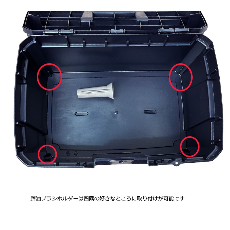 在庫処分 Covalliero カバリエロ グルーミングバッグ 手入れ道具
