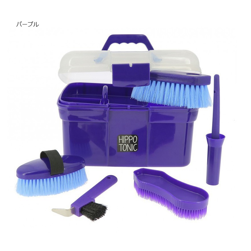 HIPPO-TONICジュニアグルーミングボックスセット | 手入れ用品 | 乗馬