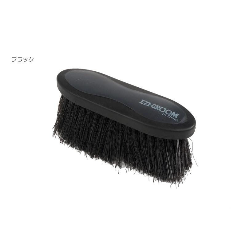 EZI-GROOM グリップロングブラシ | 手入れ用品,ブラシ・くし