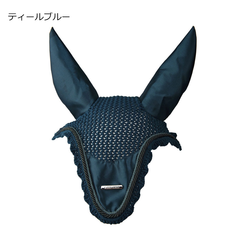 【新品・未使用】カメリアファンベール LAMI-CELL 