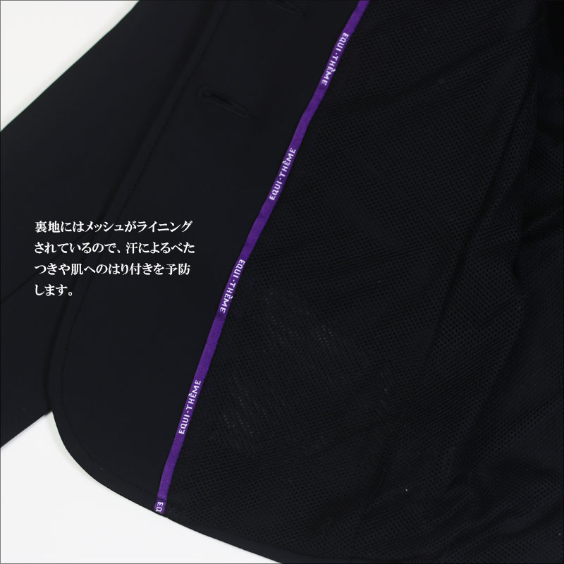 【中古・未使用品】エクイテーム Equi-Theme 本革 ハーフ チャップス S ブラウン ブラック レディース 乗馬 馬術 中古・未使用品】エクイテーム Equi-Theme 本革 ハーフ