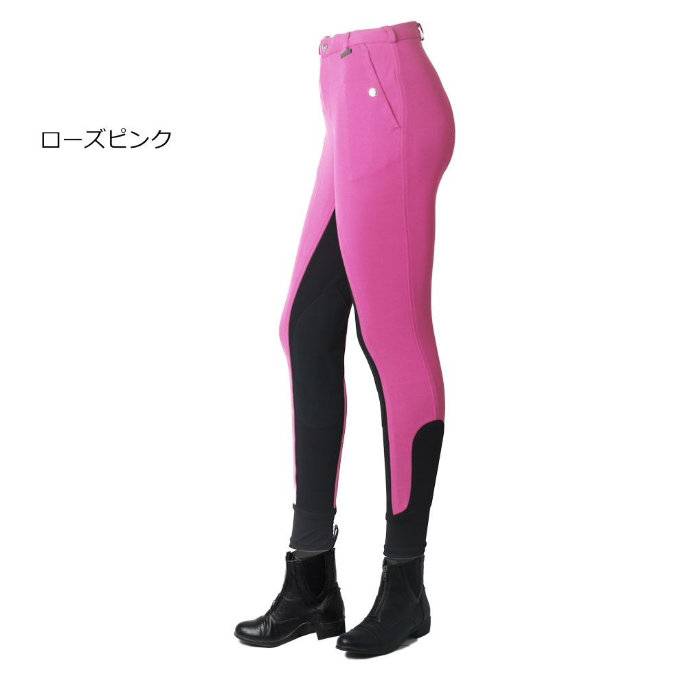ハリーズホース膝革付きキュロット ベイジンⅡ-レディース（セール