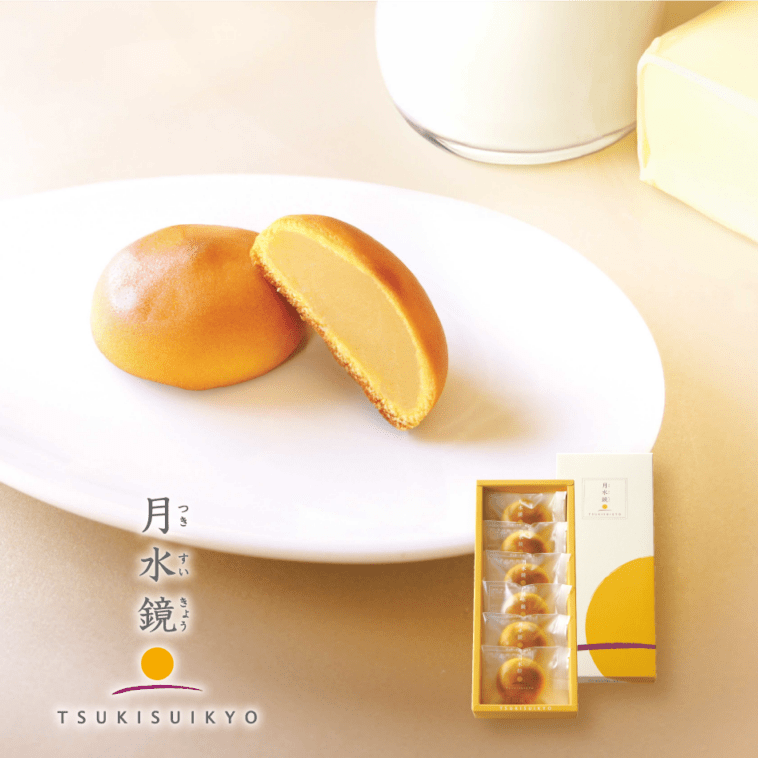 月水鏡（6個入）