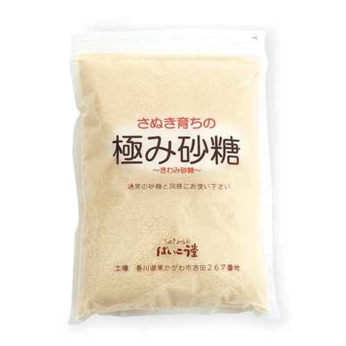 極み砂糖　500g