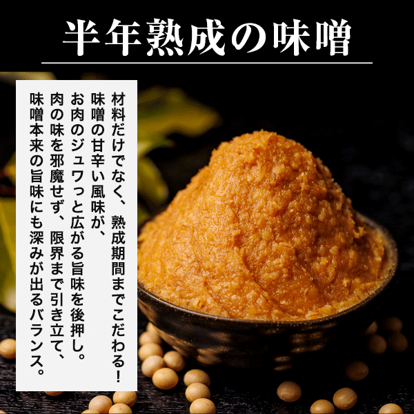バカびたし