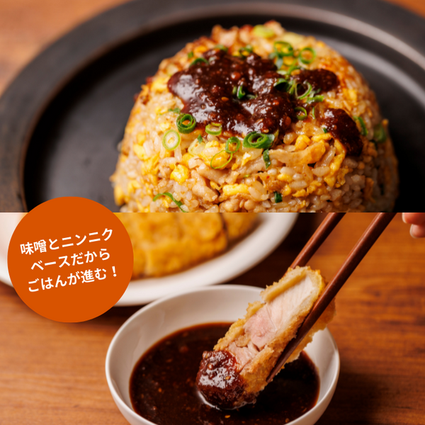 バカびたし 220g【リニューアル】