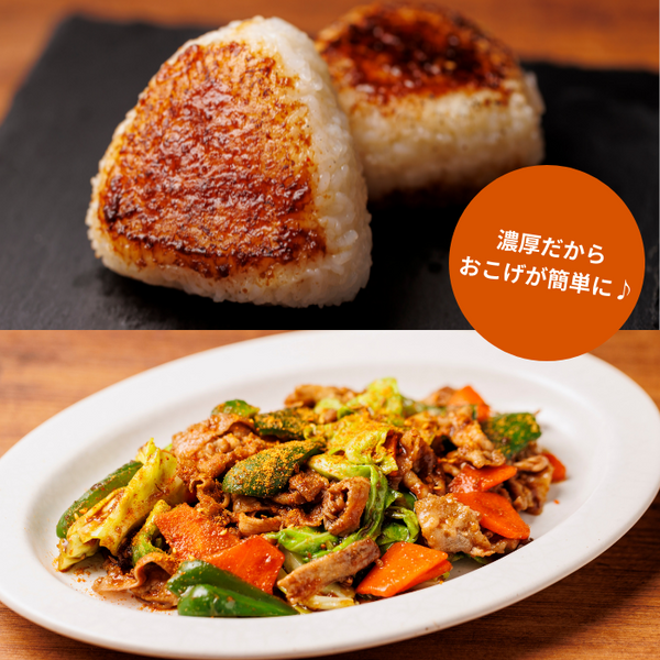 バカびたし 220g【リニューアル】