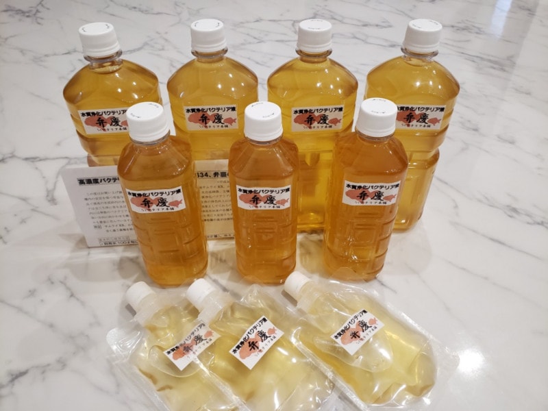 �ڸ������Х��ƥꥢ���ޡ�PSB���� �۷� �������ʣ��Х��ƥꥢ�ա�5�̡�