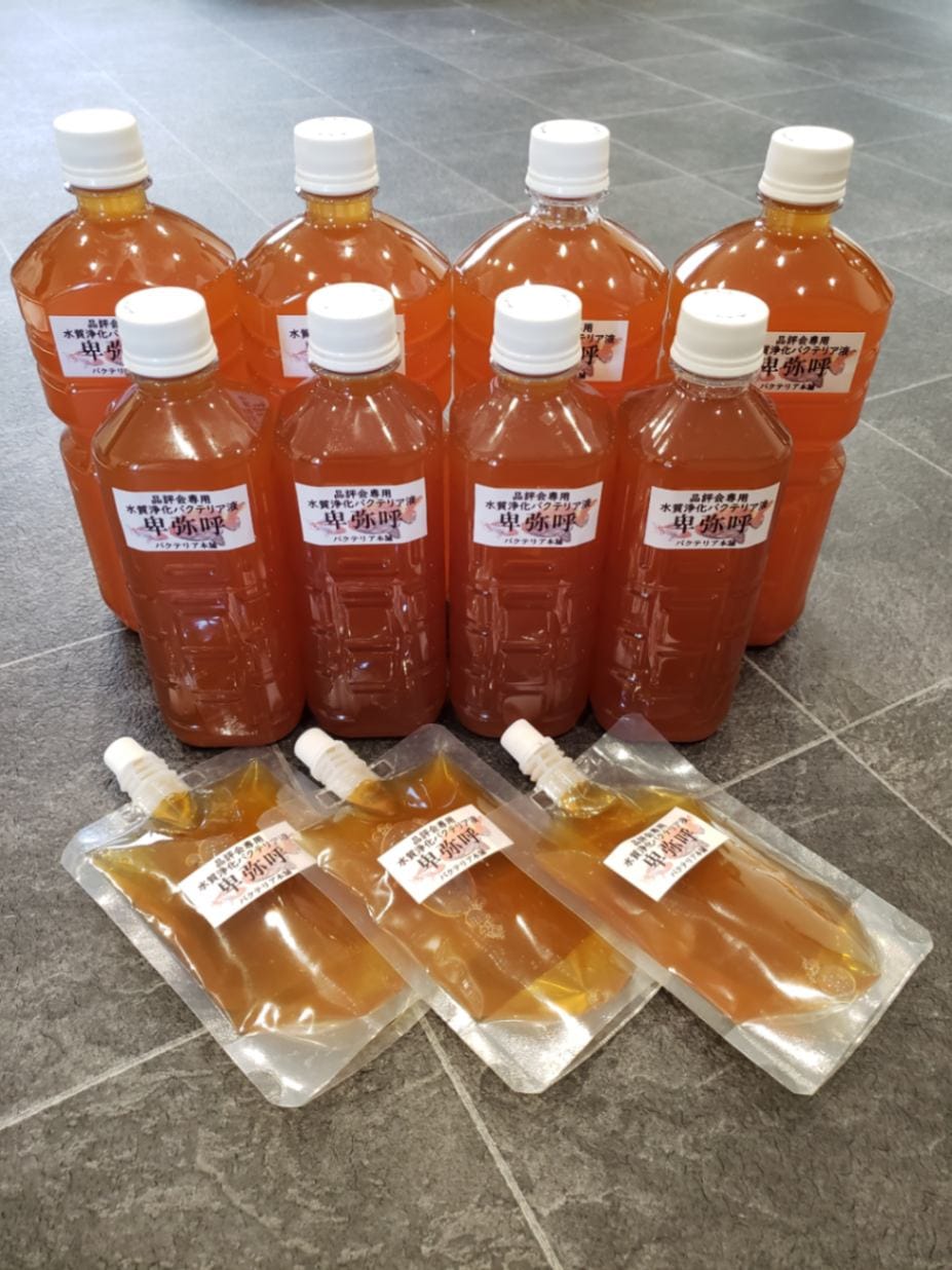 公式・バクテリア本舗】PSB強化 卑弥呼 品評会用水質浄化複合