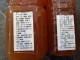 ڸХƥꥢޡPSB 饤EX ʣХƥꥢ(15L)