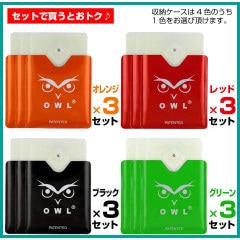 【単品購入より7％OFF！】 レスキューカード 3枚セット 脱出ハンマー 車 水没 事故 災害 土砂崩れ シートベルトカッター カー用品 カード 脱出用ハンマー オリレバー|快適生活