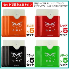 【単品購入より10％OFF！】 レスキューカード 5枚セット 脱出ハンマー 車 水没 事故 災害 土砂崩れ シートベルトカッター カー用品 カード 脱出用ハンマー オリレバー|快適生活