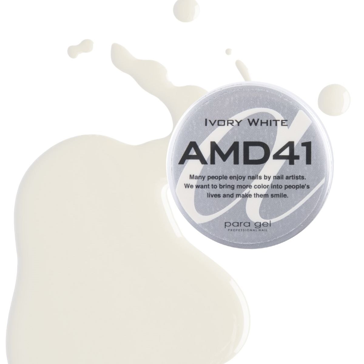AMD41 アイボリーホワイト【2g】 | すべての商品 | | para gel