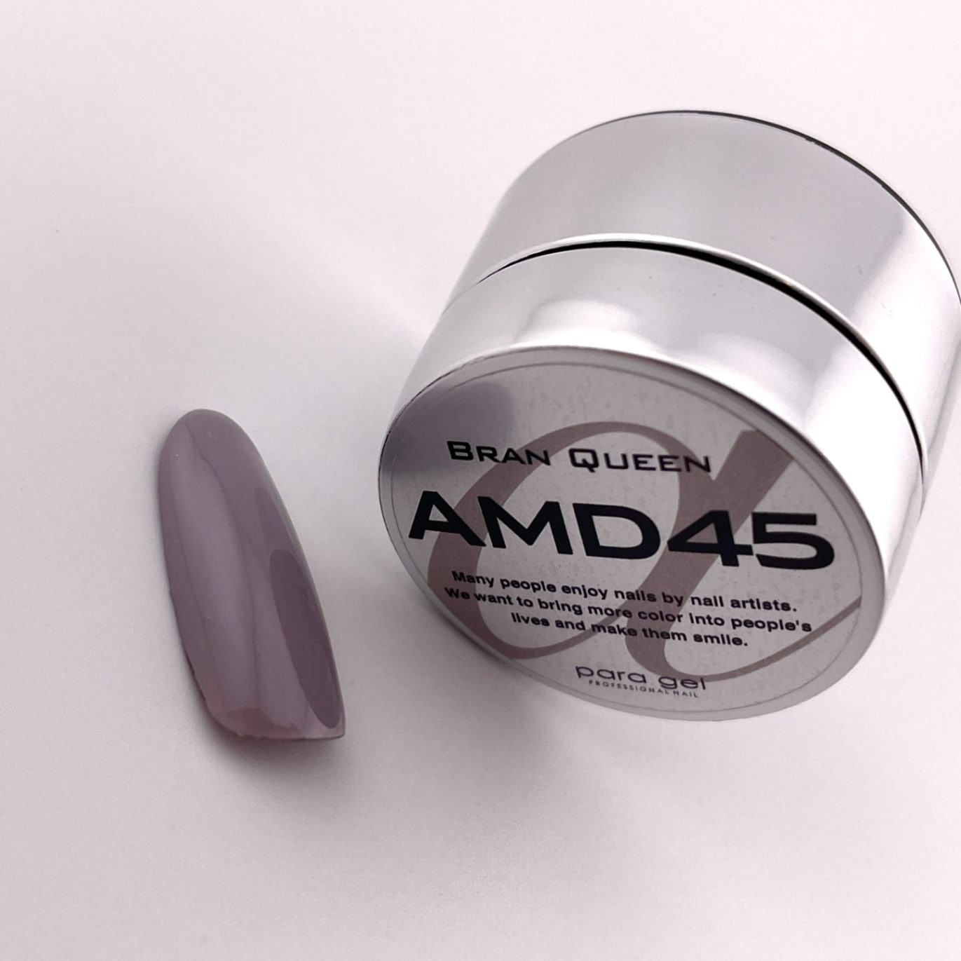 AMD45　ブランクィーン【2g】