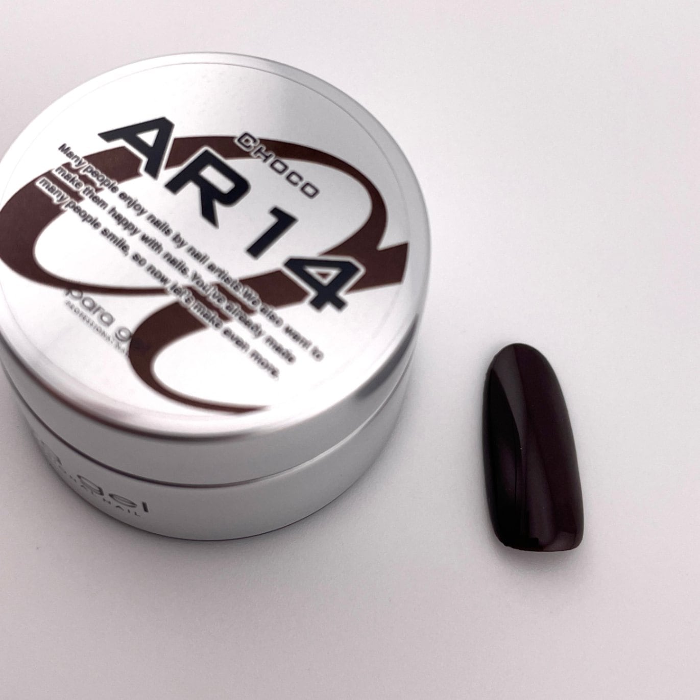 パラジェル　カラージェル　14色セット パラジェル カラージェル S069 ディーププラム | color gel