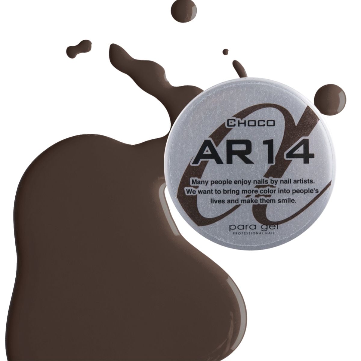 AR14 チョコ【2g】 | すべての商品 | | para gel onlineshop