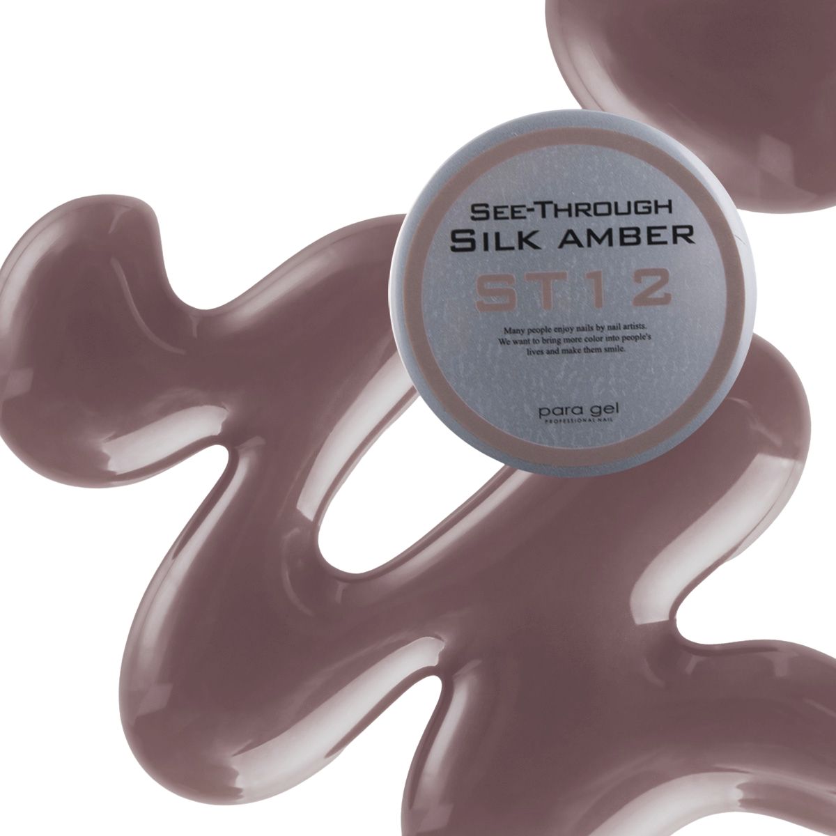 ST12 シースルーシルクアンバー | すべての商品 | | para gel