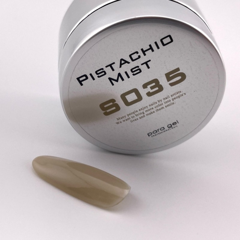para gel onlineshop パラジェルオンラインショップ |