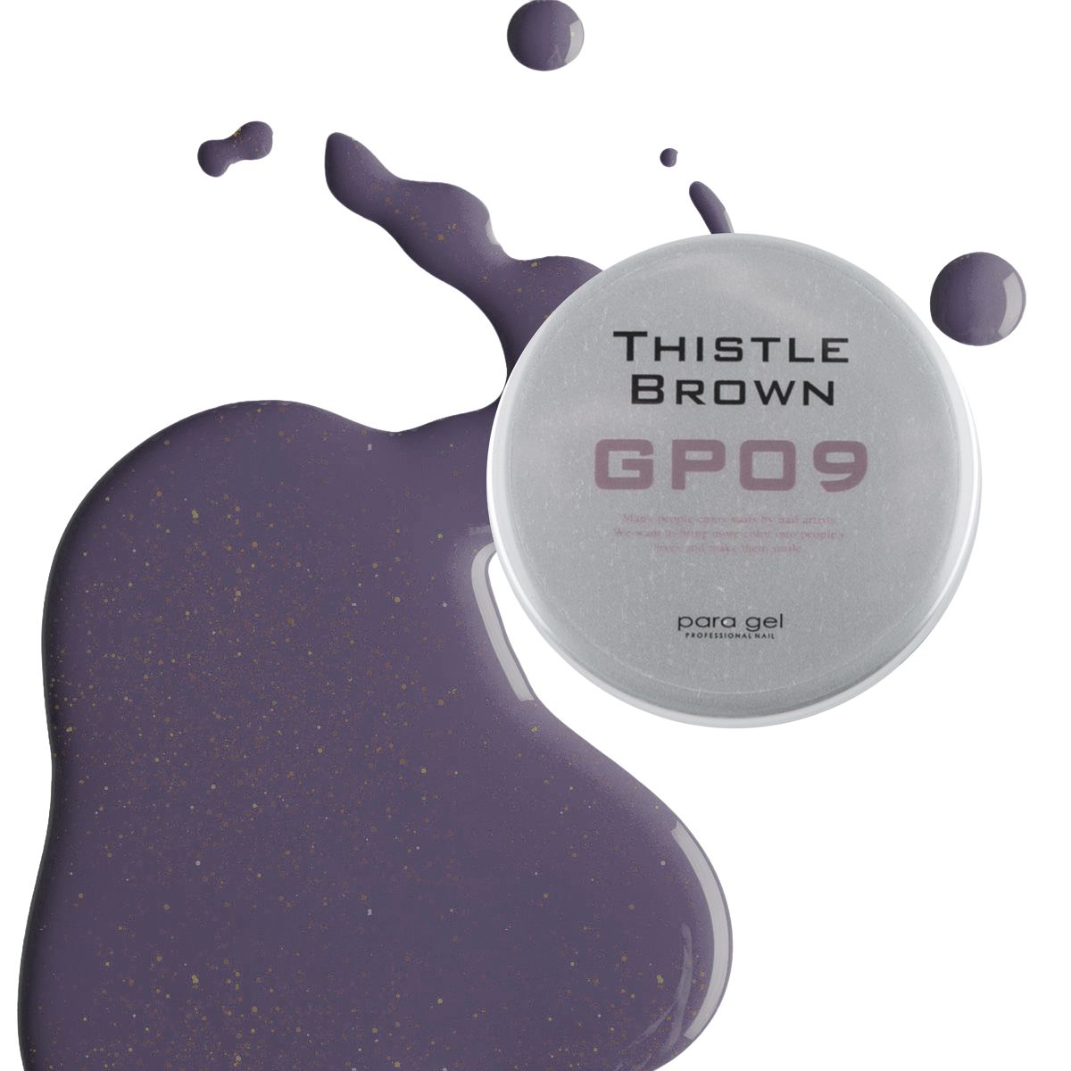 GP09 シスルブラウン | すべての商品 | | para gel onlineshop