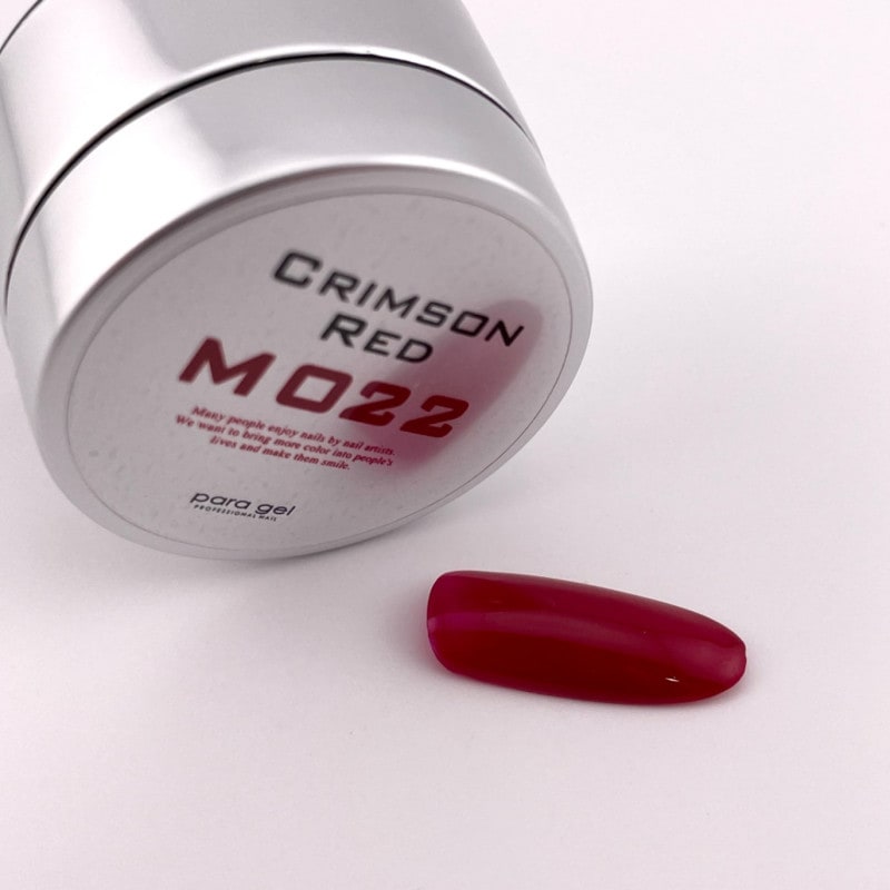 パラポリッシュ82色 楽天市場】【最大3％OFF】 パラポリッシュ para polish カラージェル