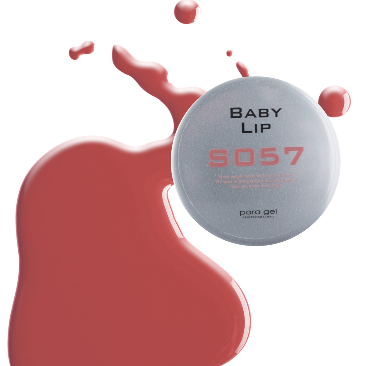 S057 ベビーリップ | すべての商品 | | para gel onlineshop