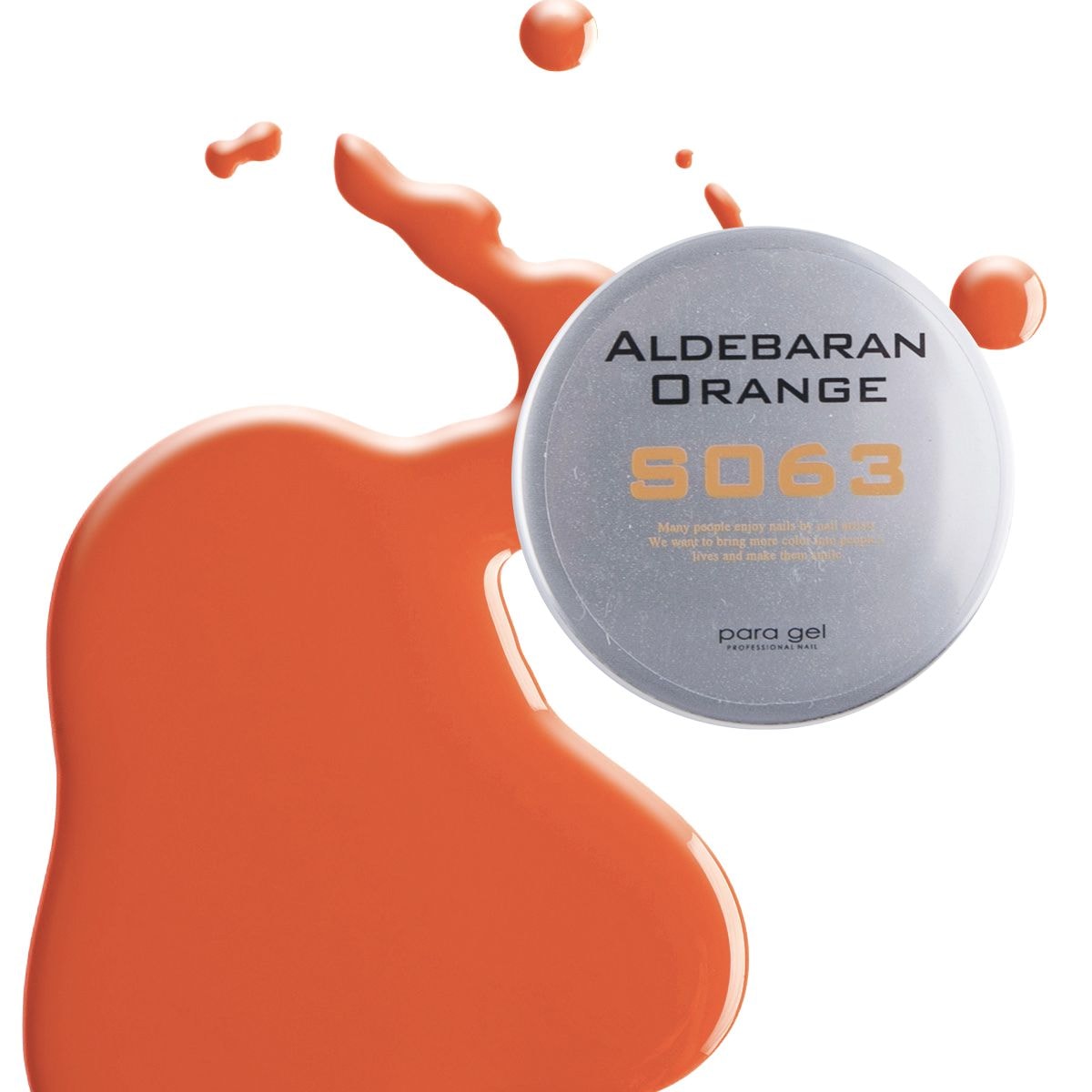 S063 アルデバランオレンジ | すべての商品 | | para gel onlineshop