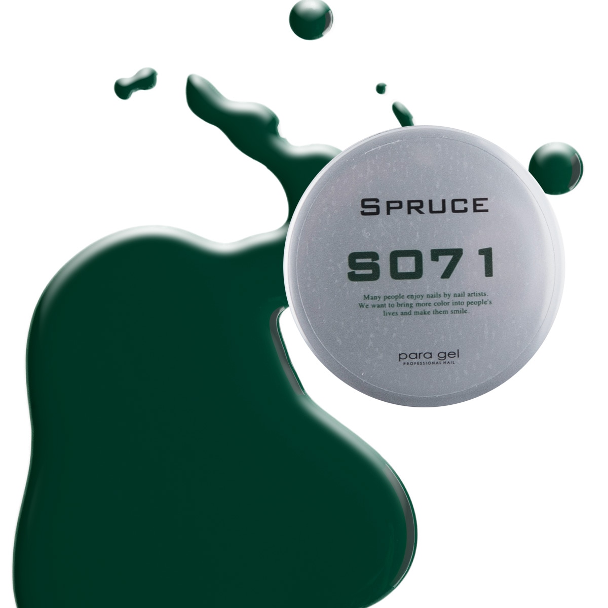 パラジェル カラージェル S071 スプルース | color gel | | para gel