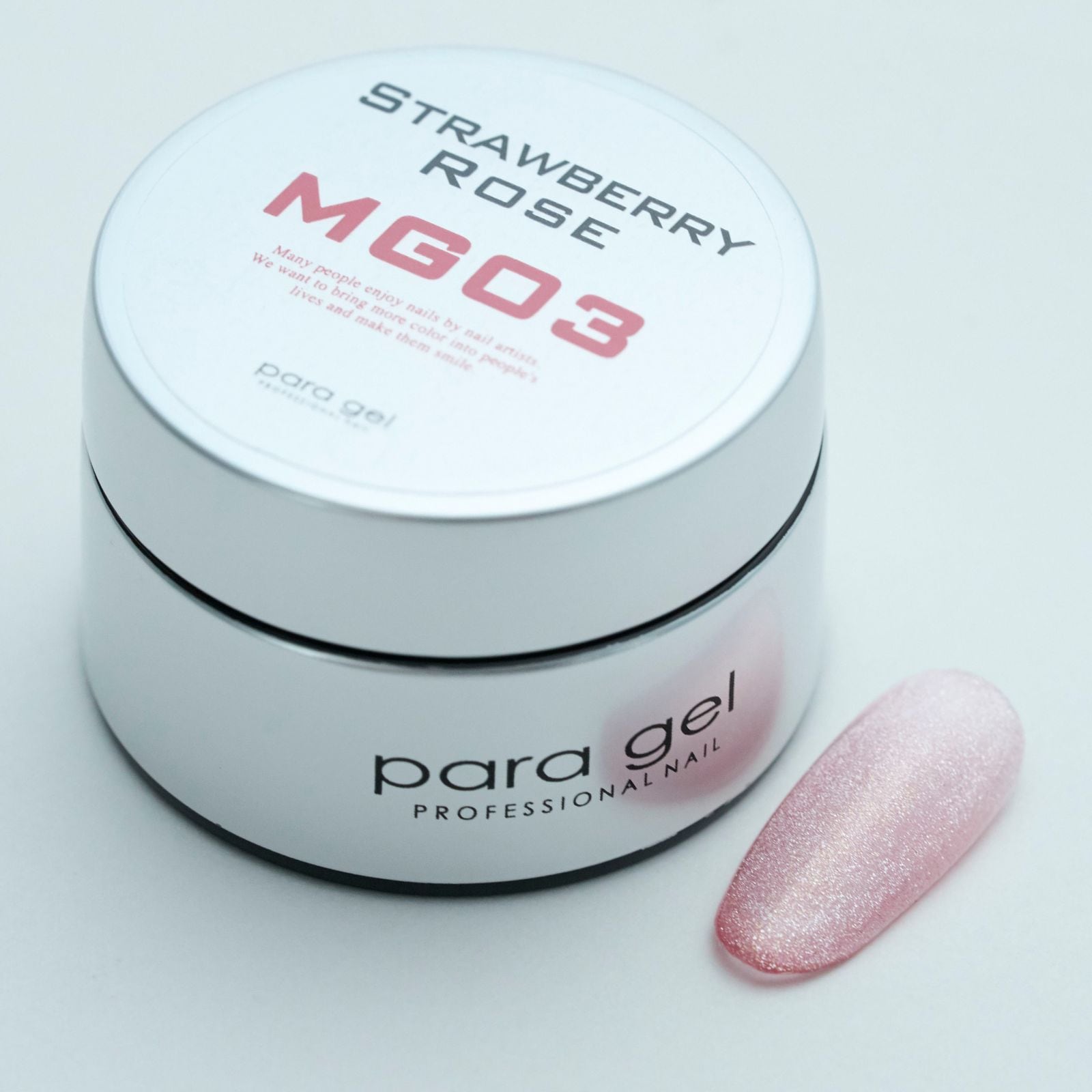 すべての商品 | para gel onlineshop パラジェルオンラインショップ