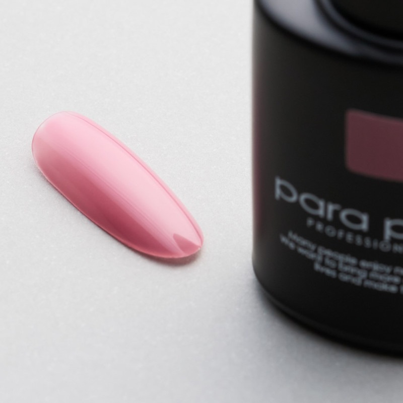 パラポリッシュ カラージェル F067 アイスダスト | すべての商品