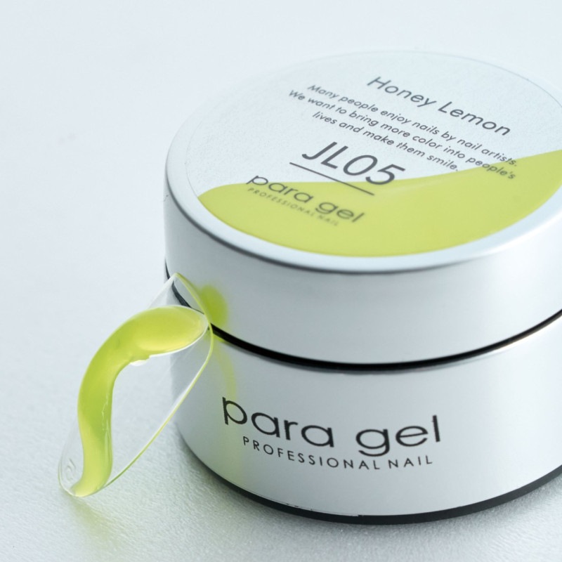 あおい　23エクリュ Ecru / エクリュ (#47 グレージュ)｜株式会社スミノエ