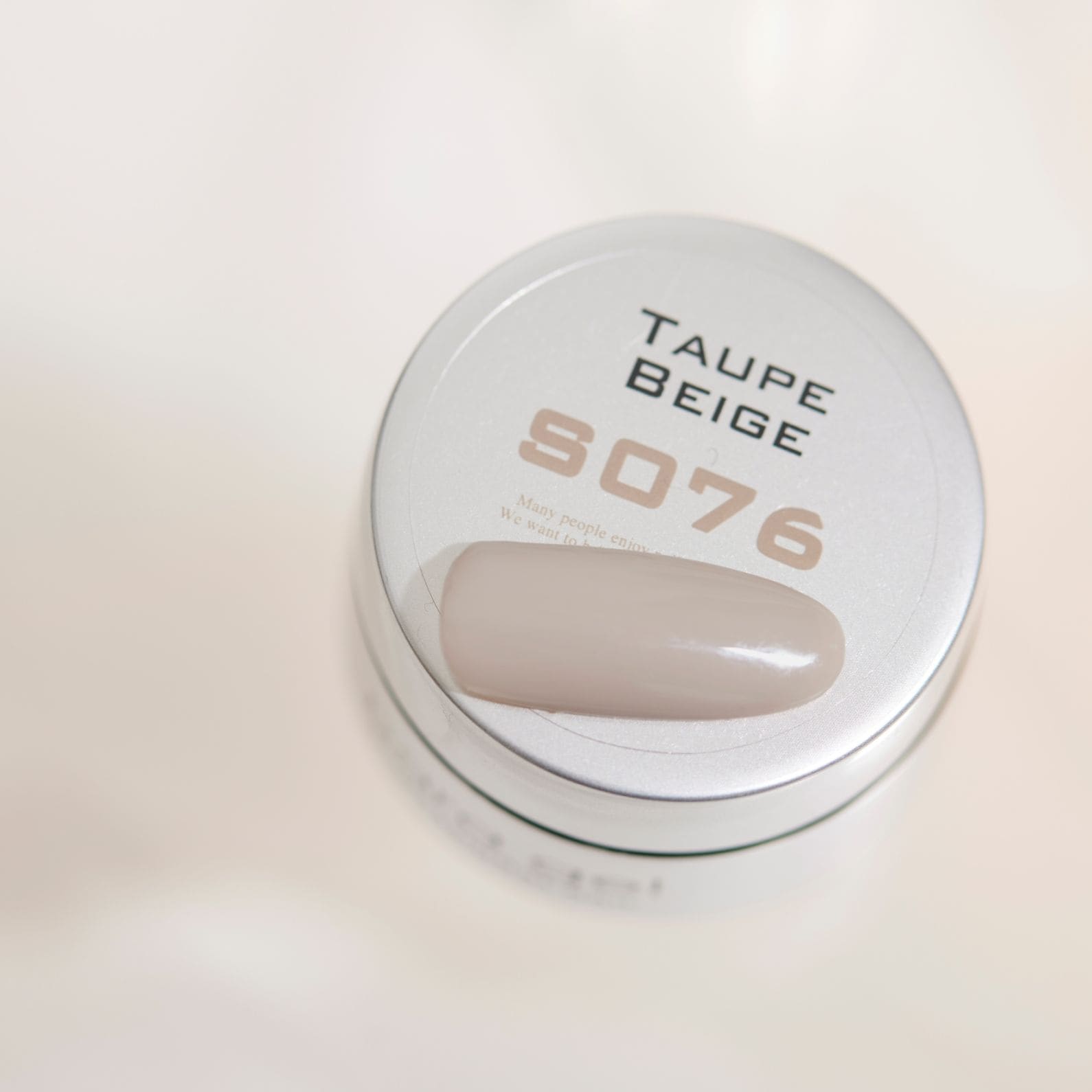 S076 トープベージュ 3g