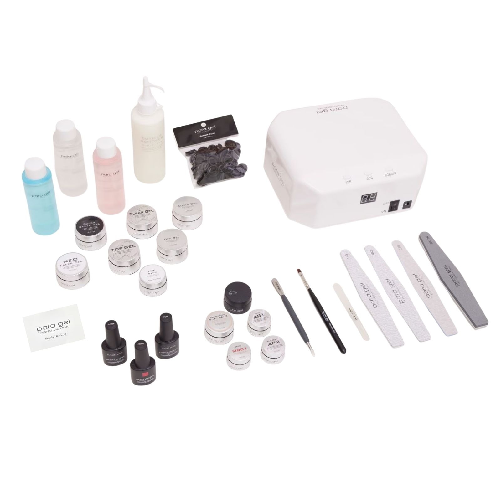 パラジェル シルバーライセンスキットvol.1