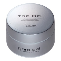 未開封　para gel クリアジェル　EX 10g 2個 未開封 para gel クリアジェル EX 10g 2個 ジェルネイル・ネイル