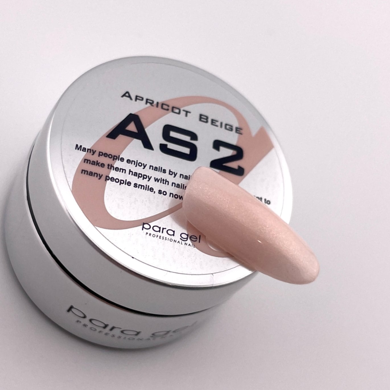 AS2　アプリコットベージュ