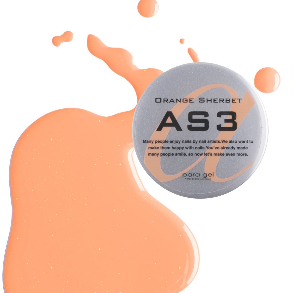 AS3 オレンジシャーベット | すべての商品 | | para gel