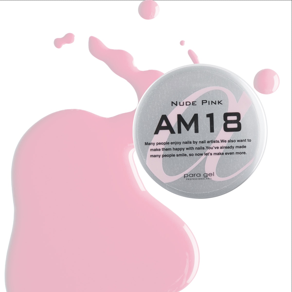 AM18 ヌードピンク | すべての商品 | | para gel onlineshop