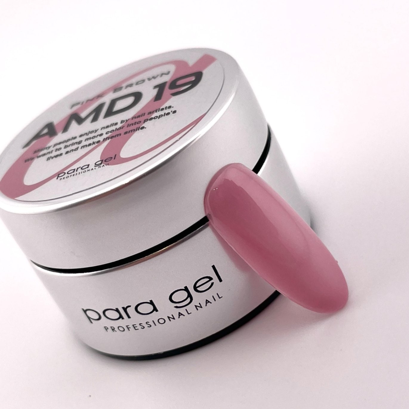 AMD19　ピンクブラウン