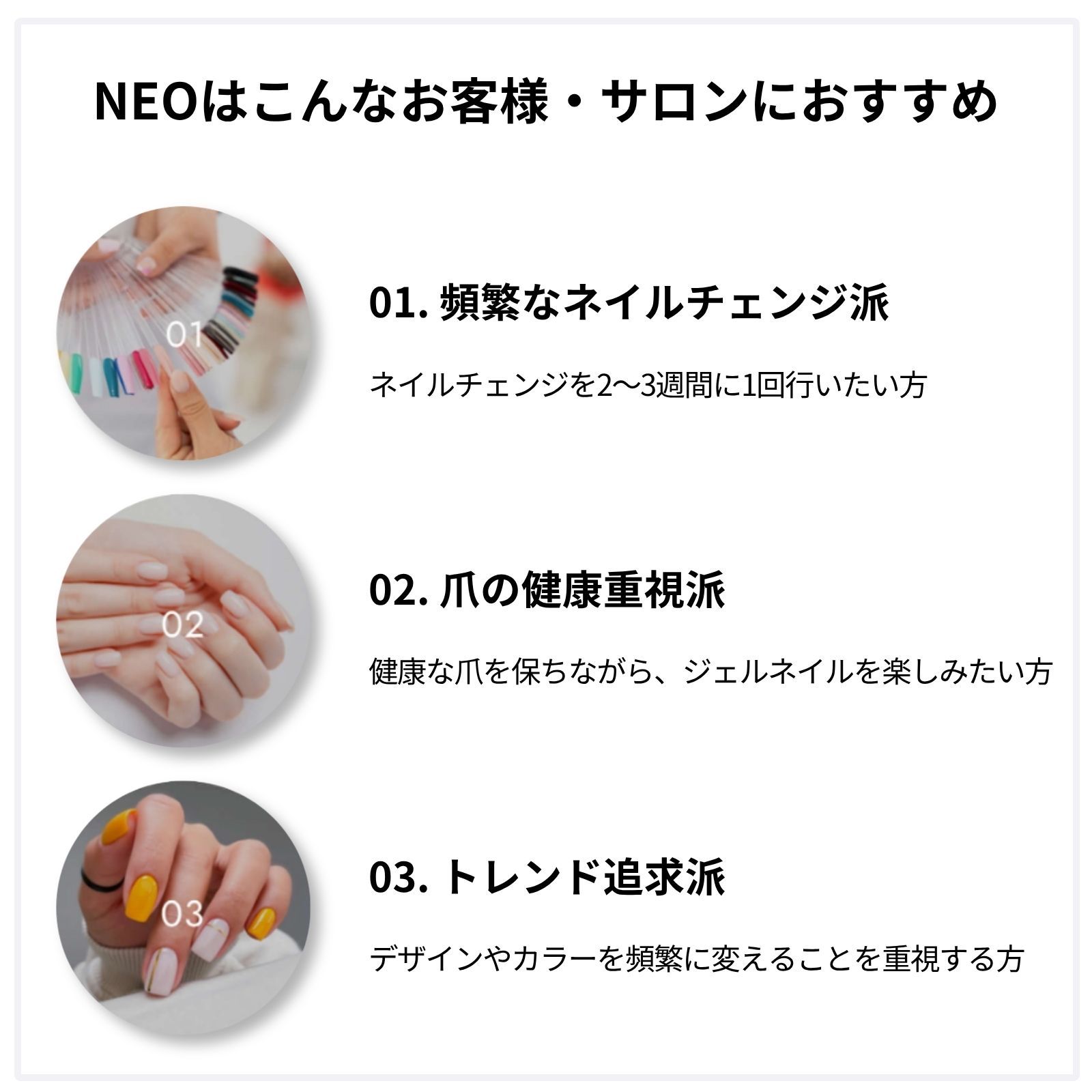 パラジェル クリアジェル NEO 10g | クリアジェル,ベースジェル